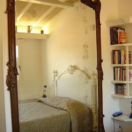 Hotel Relais Du Bois Saint Georges - De Charme Saintes